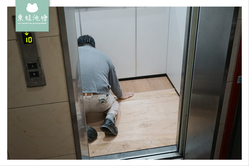【桃園室內規劃設計公司推薦】耗資百萬裝潢開箱文 拆除/保護工程心得分享 淳睦設計系統家具