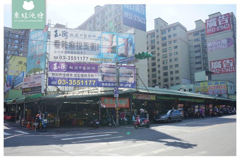 【桃園大業路寶山街中式早餐推薦】一整天的活力來源 櫻花蝦油飯/涼麵/綜合羹超美味 珍味魷魚羹