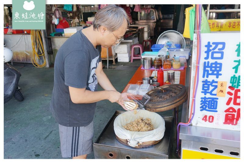 【桃園大業路寶山街中式早餐推薦】一整天的活力來源 櫻花蝦油飯/涼麵/綜合羹超美味 珍味魷魚羹