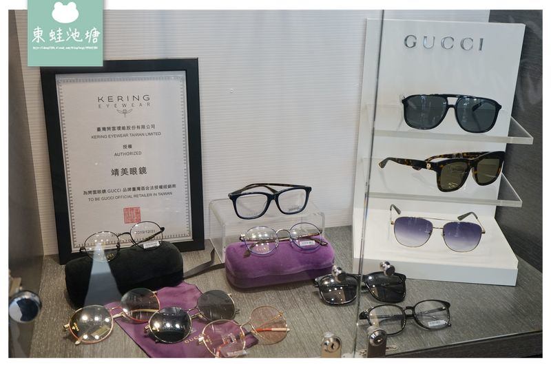 【桃園中壢精品眼鏡推薦】創立於1984年 全桃園唯一百年工藝日本手工眼鏡 靖美眼鏡 UNUS eyewear