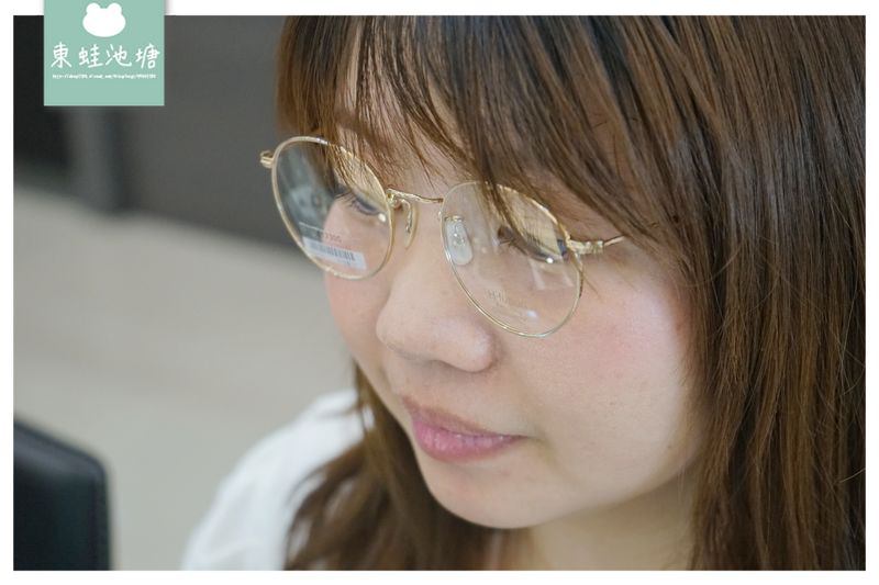 【桃園中壢精品眼鏡推薦】創立於1984年 全桃園唯一百年工藝日本手工眼鏡 靖美眼鏡 UNUS eyewear