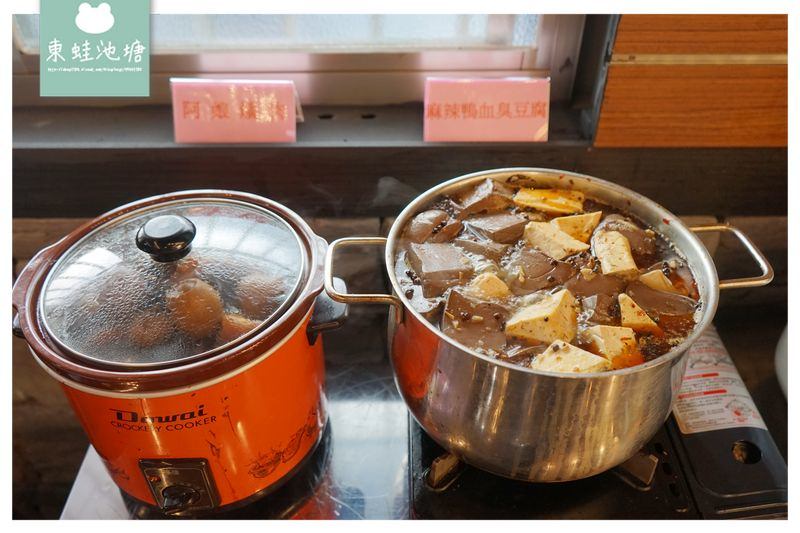 【桃園八德吃到飽推薦】真正桌邊泰國水道蝦 生蠔肉片無限量供應 豐富熟食吃到飽 泰蝦樂流水道泰國蝦吃到飽