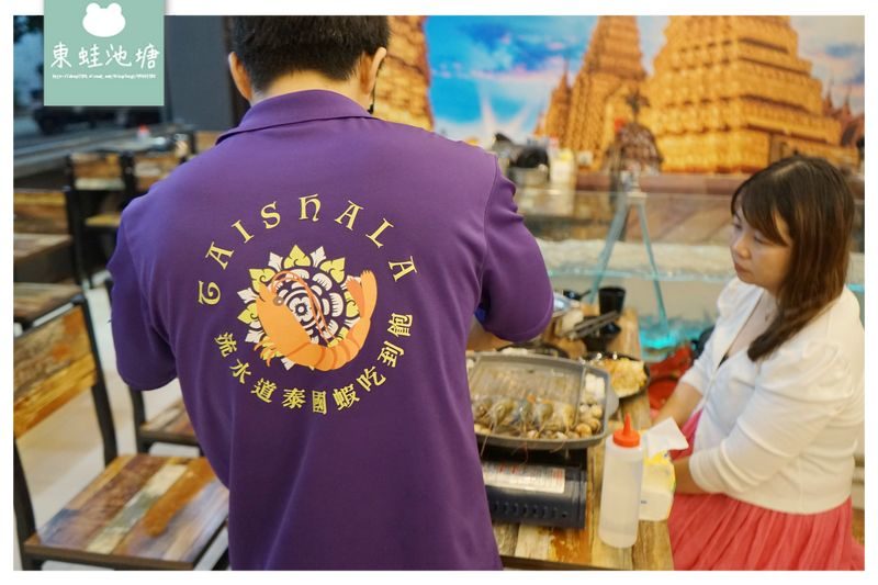 【桃園八德吃到飽推薦】真正桌邊泰國水道蝦 生蠔肉片無限量供應 豐富熟食吃到飽 泰蝦樂流水道泰國蝦吃到飽