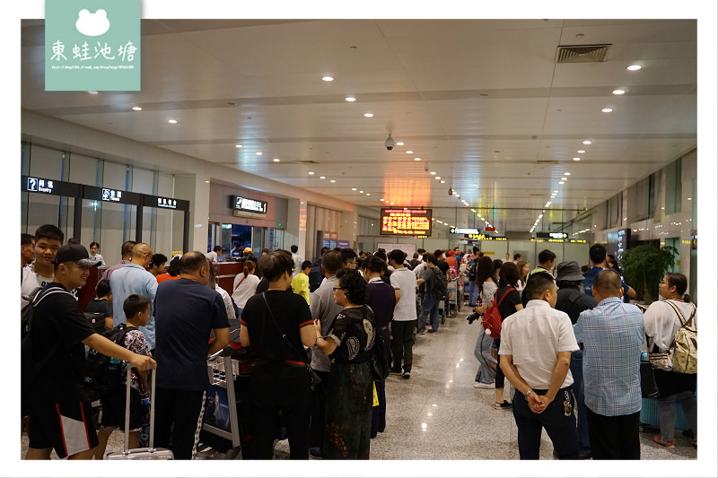 【台北松山機場直飛中國溫州龍灣國際機場 華信航空 AE957】松山機場國際線環境 華信航空飛機餐介紹