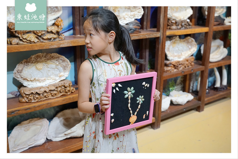【溫州洞頭傳統工藝】館藏1200多件螺鈿文物 東海貝雕藝術博物館