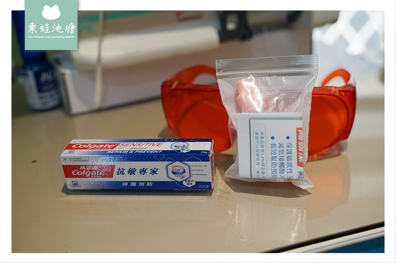 【桃園中壢牙齒美白推薦】新當代牙醫冷光美白流程心得介紹