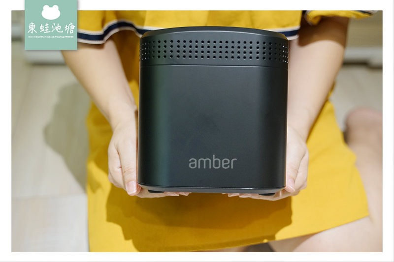 【比NAS網路硬碟更棒的新選擇】Amber Life 1TB 個人雲端儲存系統 世界第一款混合雲平台