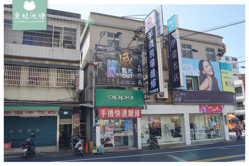 【桃園iPhone維修店家推薦】iPhone螢幕電池維修終身保固 手機快修站 30分鐘快修