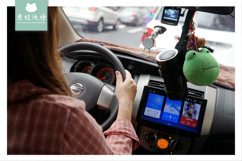 【車用空氣清淨機推薦】有濾網才能真正過濾 HYPASS 車用空氣瓶子