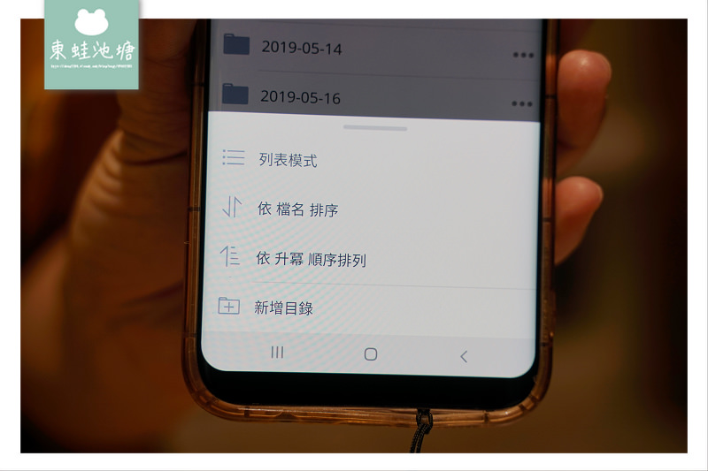 【比NAS網路硬碟更棒的新選擇】Amber 智庫 Life 1TB 個人雲端儲存系統 世界第一款混合雲平台