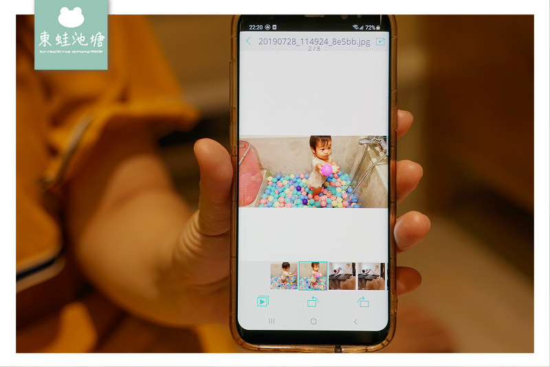 【比NAS網路硬碟更棒的新選擇】Amber 智庫 Life 1TB 個人雲端儲存系統 世界第一款混合雲平台