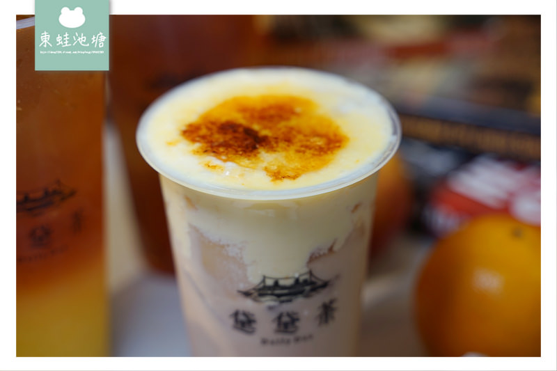 【台中精誠商圈下午茶推薦】美味歐風水果紅茶 黛黛茶圓舞曲蛋糕 黛黛茶 DailyDae