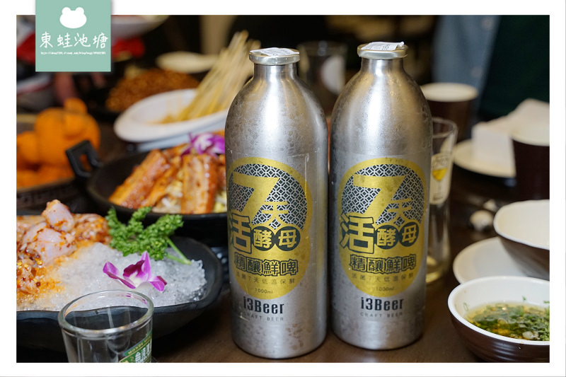 【台北正宗四川火鍋推薦】可愛小熊麻辣牛油全紅鍋 小膳香四川成都海外一號店 小膳香成都麻辣火鍋二訪