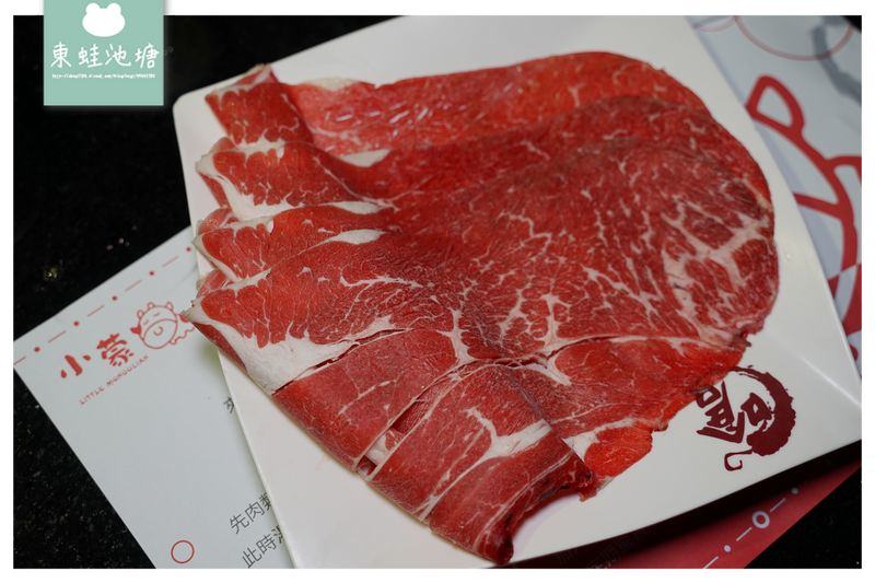 【中壢麻辣鴛鴦火鍋吃到飽推薦】9月限量牛奶鍋底 小蒙牛頂級麻辣鴛鴦鍋Hotpot-中美店