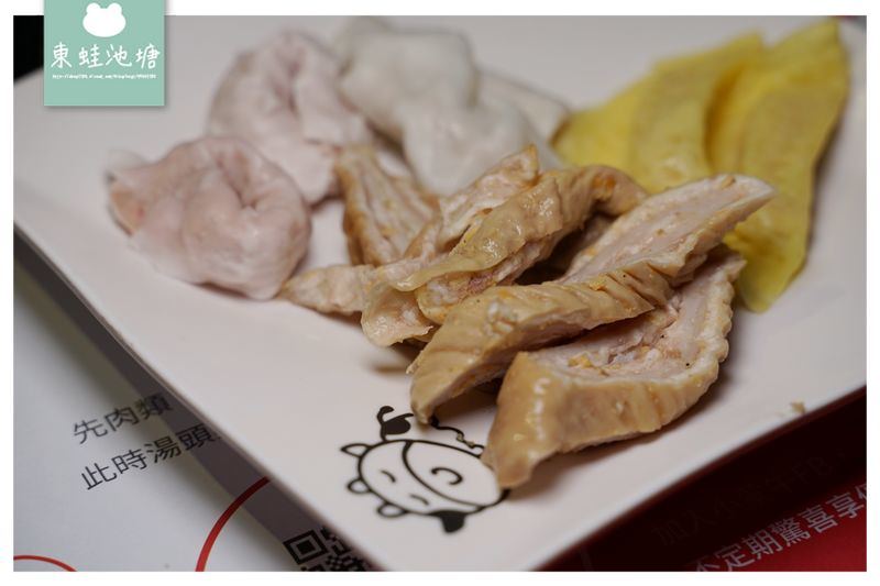 【中壢麻辣鴛鴦火鍋吃到飽推薦】9月限量牛奶鍋底 小蒙牛頂級麻辣鴛鴦鍋Hotpot-中美店
