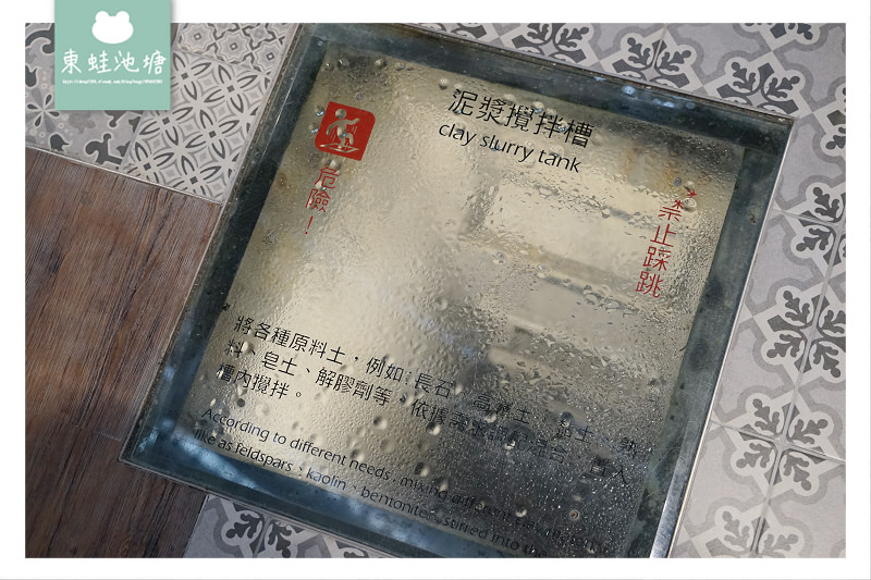 【鶯歌陶瓷老街一日散策】百年歷史老屋煙囪 全台唯一陶瓷佛像專賣 老街超人氣美食吃飽飽