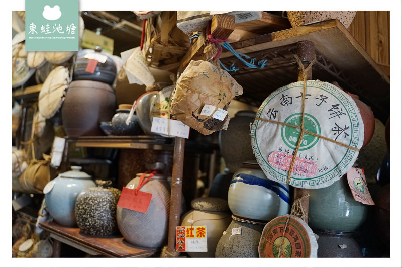 【鶯歌陶瓷老街一日散策】百年歷史老屋煙囪 全台唯一陶瓷佛像專賣 老街超人氣美食吃飽飽