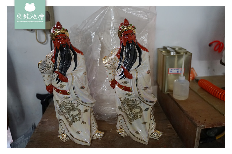 【鶯歌陶瓷老街一日散策】百年歷史老屋煙囪 全台唯一陶瓷佛像專賣 老街超人氣美食吃飽飽
