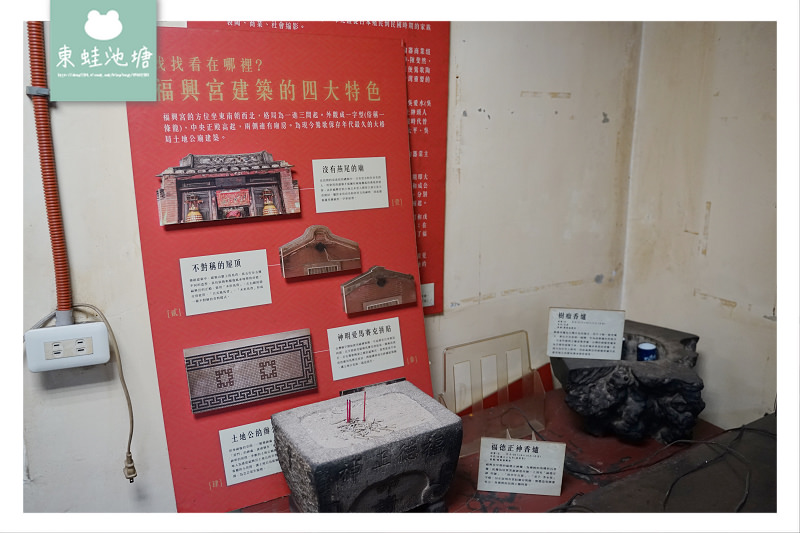 【鶯歌陶瓷老街一日散策】百年歷史老屋煙囪 全台唯一陶瓷佛像專賣 老街超人氣美食吃飽飽