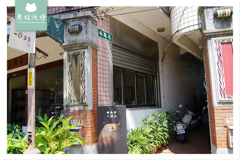 【鶯歌陶瓷老街一日散策】百年歷史老屋煙囪 全台唯一陶瓷佛像專賣 老街超人氣美食吃飽飽