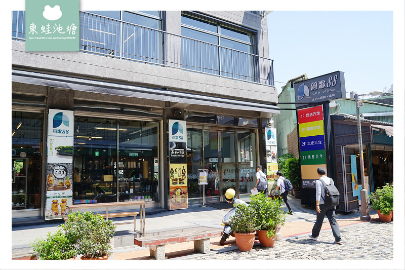 【鶯歌陶瓷老街一日散策】百年歷史老屋煙囪 全台唯一陶瓷佛像專賣 老街超人氣美食吃飽飽