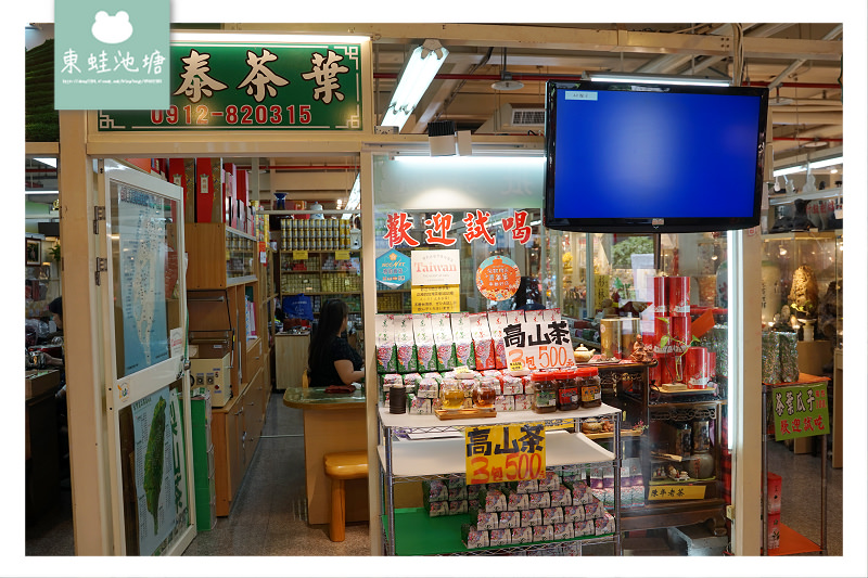 【鶯歌陶瓷老街一日散策】百年歷史老屋煙囪 全台唯一陶瓷佛像專賣 老街超人氣美食吃飽飽