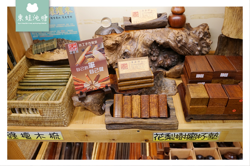 【鶯歌陶瓷老街一日散策】百年歷史老屋煙囪 全台唯一陶瓷佛像專賣 老街超人氣美食吃飽飽