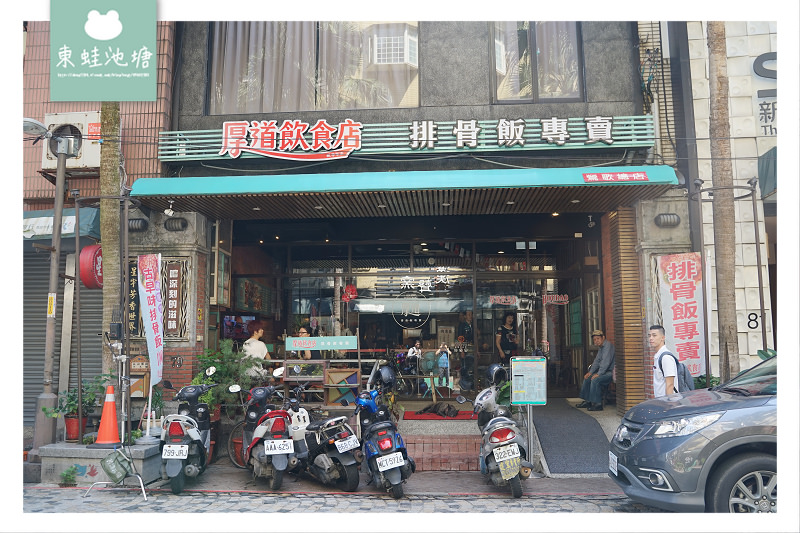 【鶯歌陶瓷老街一日散策】百年歷史老屋煙囪 全台唯一陶瓷佛像專賣 老街超人氣美食吃飽飽