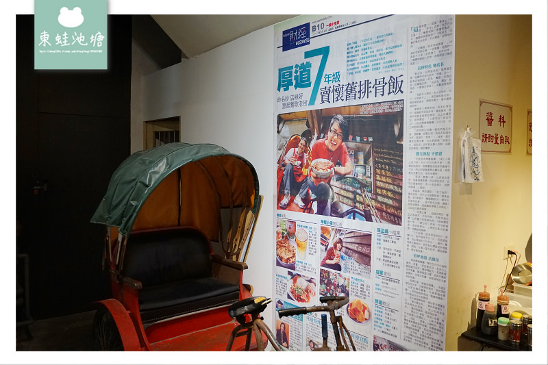 【鶯歌陶瓷老街一日散策】百年歷史老屋煙囪 全台唯一陶瓷佛像專賣 老街超人氣美食吃飽飽