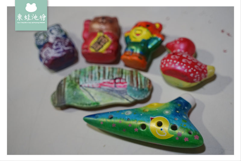 【鶯歌親子一日遊行程推薦】陶笛手作DIY 親水公園好好玩 國寶大師踢轆轤 老街美食吃不完