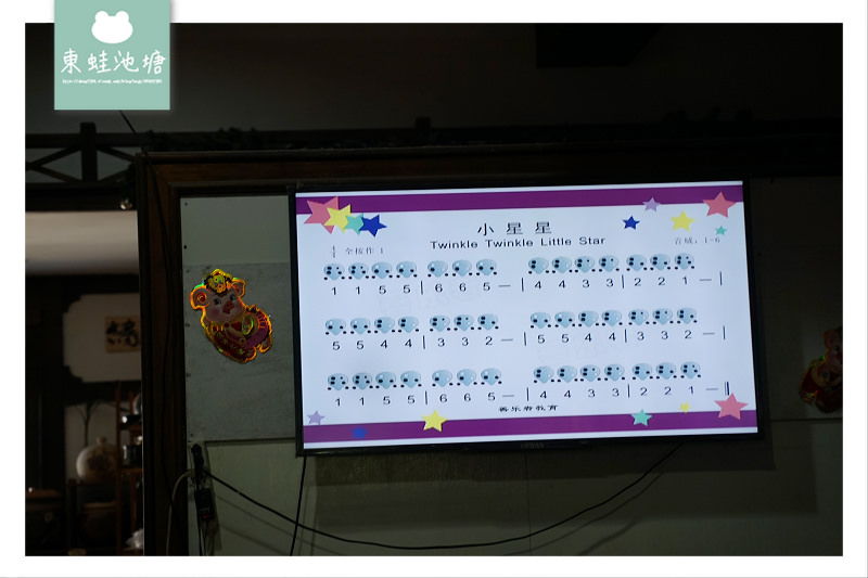 【鶯歌親子一日遊行程推薦】陶笛手作DIY 親水公園好好玩 國寶大師踢轆轤 老街美食吃不完