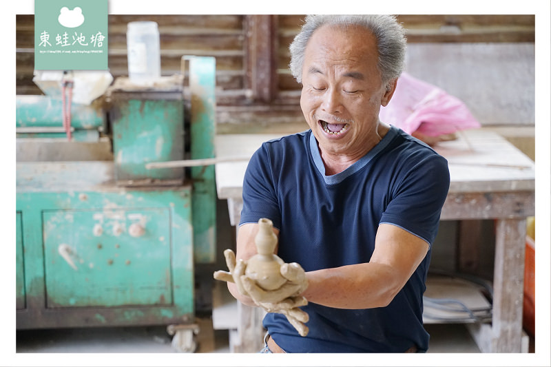 【鶯歌親子一日遊行程推薦】陶笛手作DIY 親水公園好好玩 國寶大師踢轆轤 老街美食吃不完
