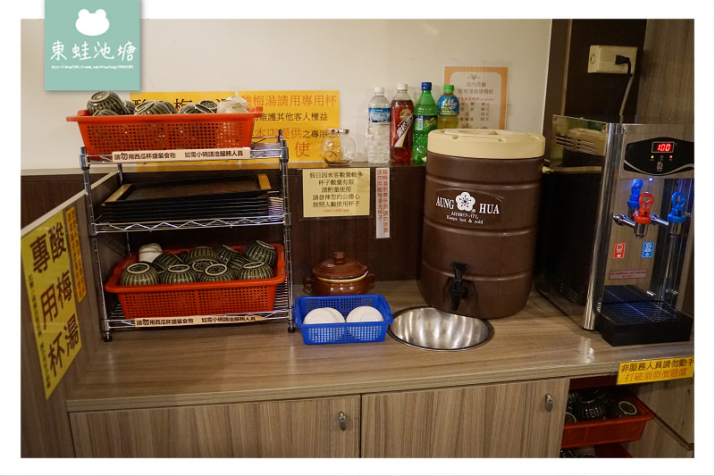 【鶯歌親子一日遊行程推薦】陶笛手作DIY 親水公園好好玩 國寶大師踢轆轤 老街美食吃不完