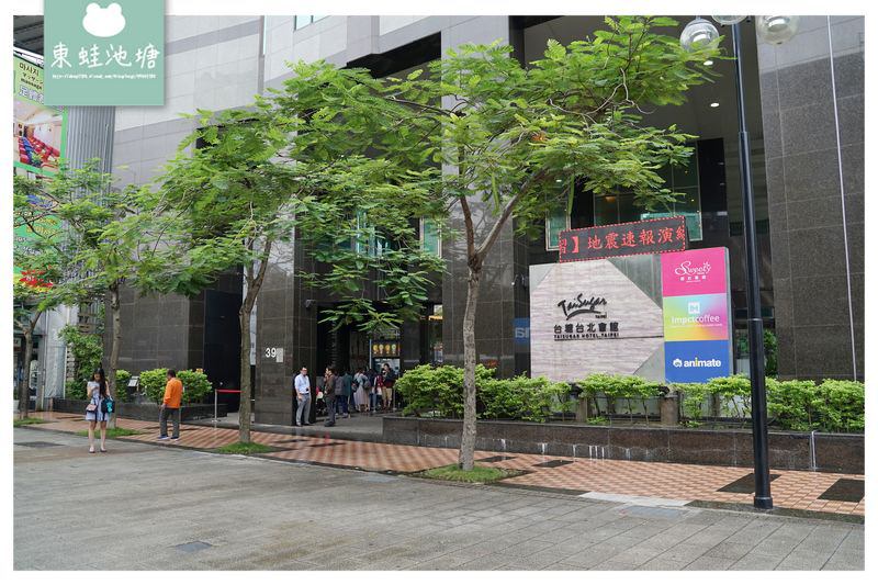 【台北西門町吃到飽餐廳推薦】早午餐限定 隱藏菜色香滷豬腳 台糖台北會館-甜心餐廳