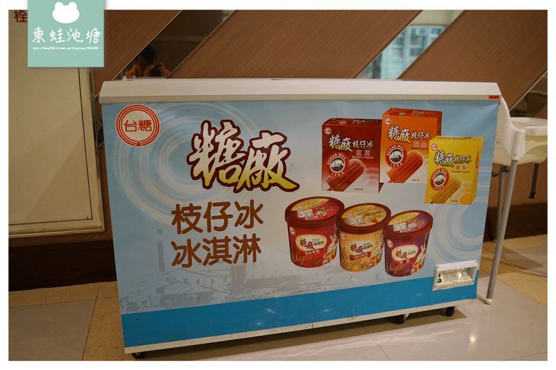 【台北西門町吃到飽餐廳推薦】早午餐限定 隱藏菜色香滷豬腳 台糖台北會館-甜心餐廳