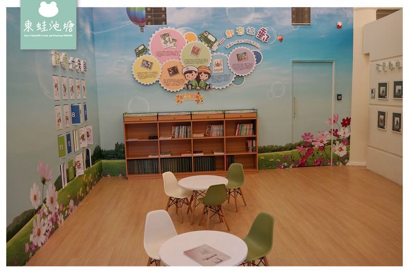 【台北西門町免費親子景點】郵政博物館 台北北門分館 親子互動館