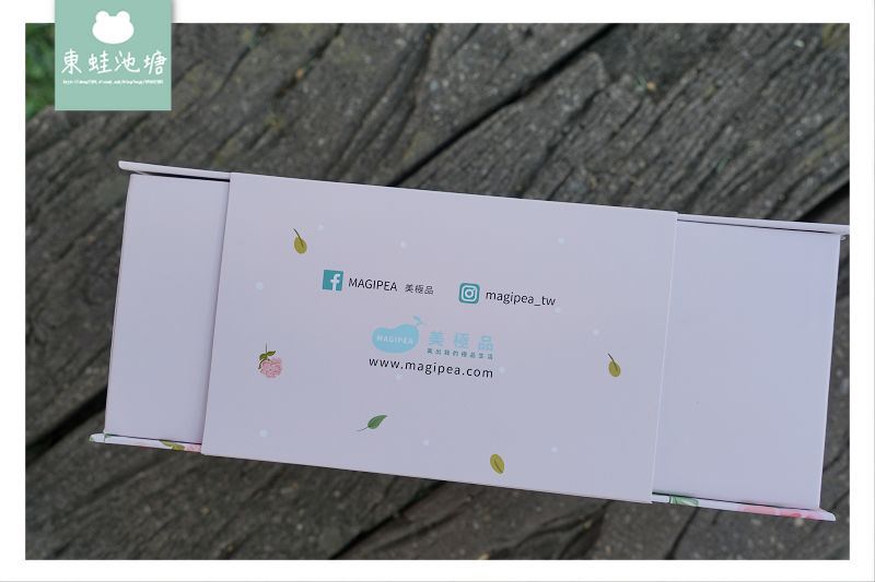 【部落客必備拍照道具組合】MAGIPEA美極品 開箱文拍照變得好簡單