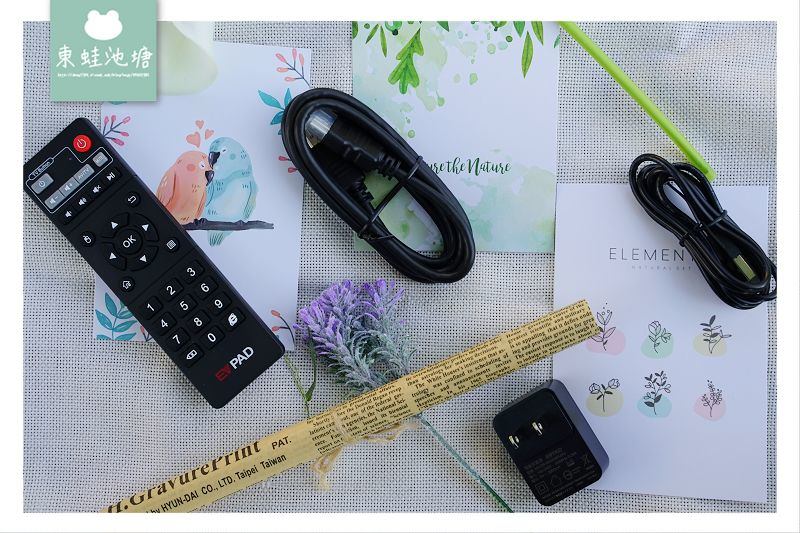 【部落客必備拍照道具組合】MAGIPEA美極品 開箱文拍照變得好簡單
