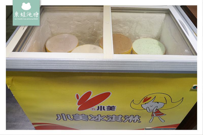【新竹竹北平價牛排推薦】舒適用餐環境 飲料冰品濃湯無限量供應 首戶牛排竹北店