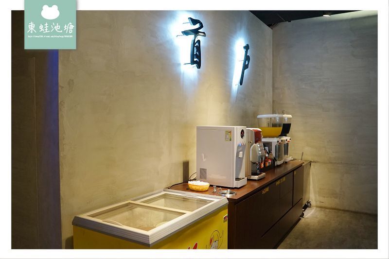 【新竹竹北平價牛排推薦】舒適用餐環境 飲料冰品濃湯無限量供應 首戶牛排竹北店