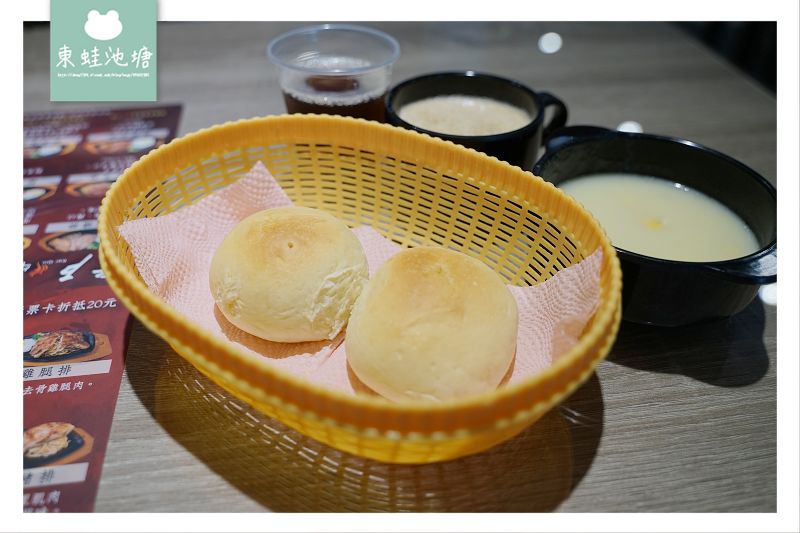 【新竹竹北平價牛排推薦】舒適用餐環境 飲料冰品濃湯無限量供應 首戶牛排竹北店