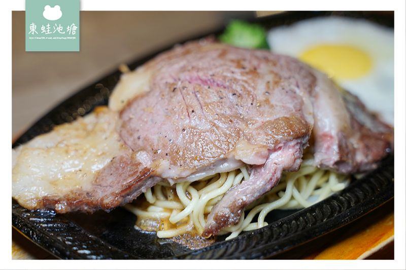 【新竹竹北平價牛排推薦】舒適用餐環境 飲料冰品濃湯無限量供應 首戶牛排竹北店