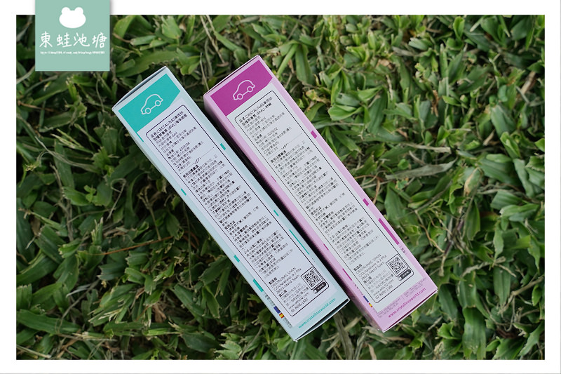 【車用芳香劑推薦】CRISTALINAS西班牙無酒精植萃香氛 車用球型植萃香氛