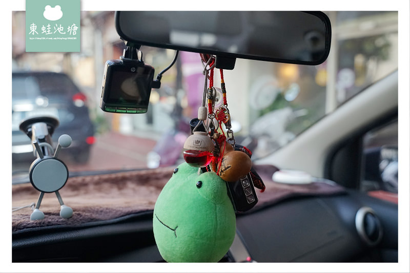 【車用芳香劑推薦】CRISTALINAS西班牙無酒精植萃香氛 車用球型植萃香氛