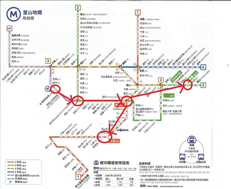 【韓國釜山景點】28個推薦景點總整理 景點地圖分區介紹