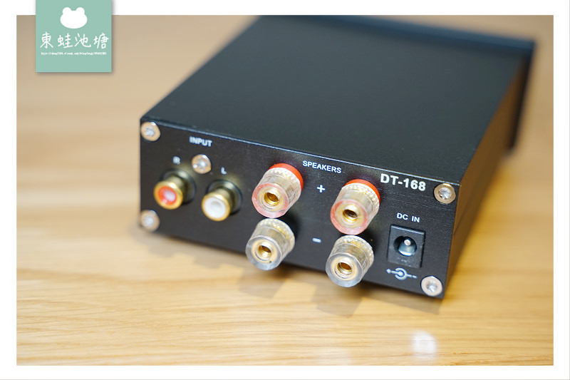【微型家庭劇院推薦】DT-168 數位微型擴大機 S-4.25 環繞鋼烤喇叭 Tikaudio翊景國際有限公司