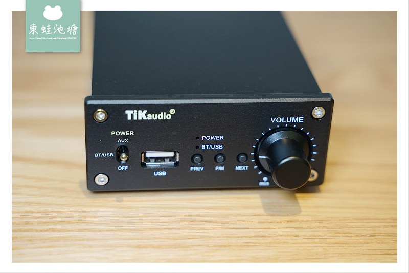 【微型家庭劇院推薦】DT-168 數位微型擴大機 S-4.25 環繞鋼烤喇叭 Tikaudio翊景國際有限公司