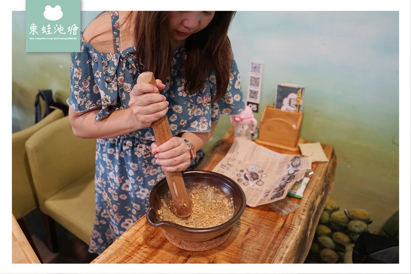 【苗栗三義下午茶推薦】勝興火車站美食 擂茶/搗麻糬DIY 十六份人文茶館