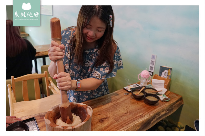 【苗栗三義下午茶推薦】勝興火車站美食 擂茶/搗麻糬DIY 十六份人文茶館
