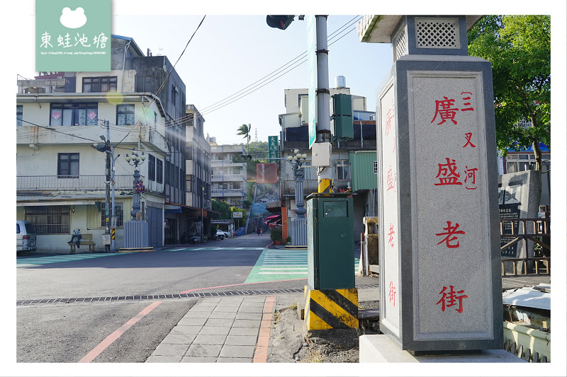 【苗栗三義免費景點推薦】建中國小3D彩繪天梯 廣盛老街好客走廊